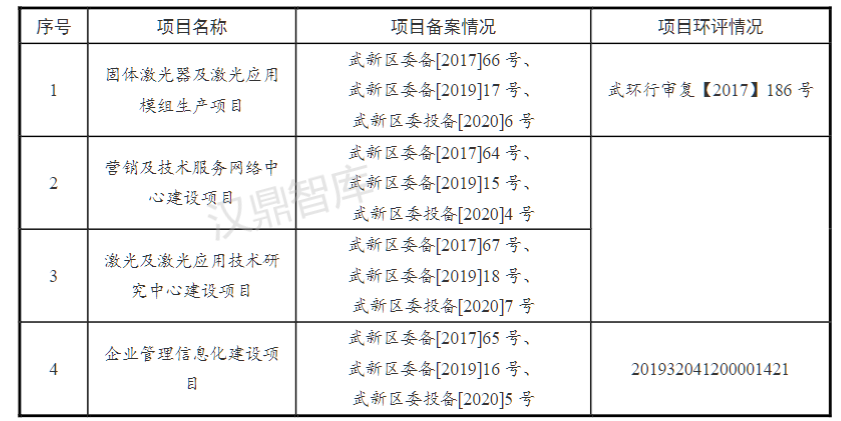 1724640158103655.png 图片4.png
