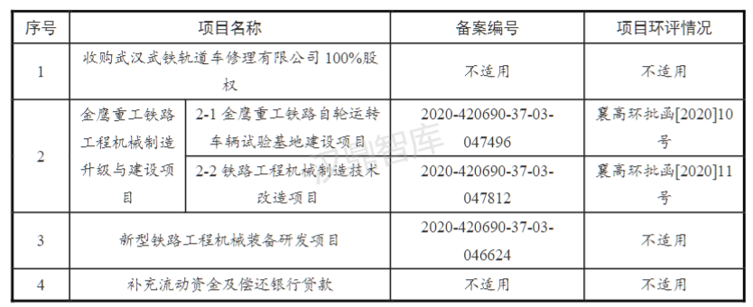 1724640199308909.png 图片6.png