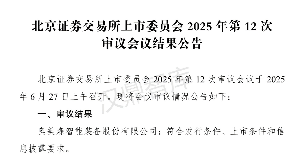 智能1.png